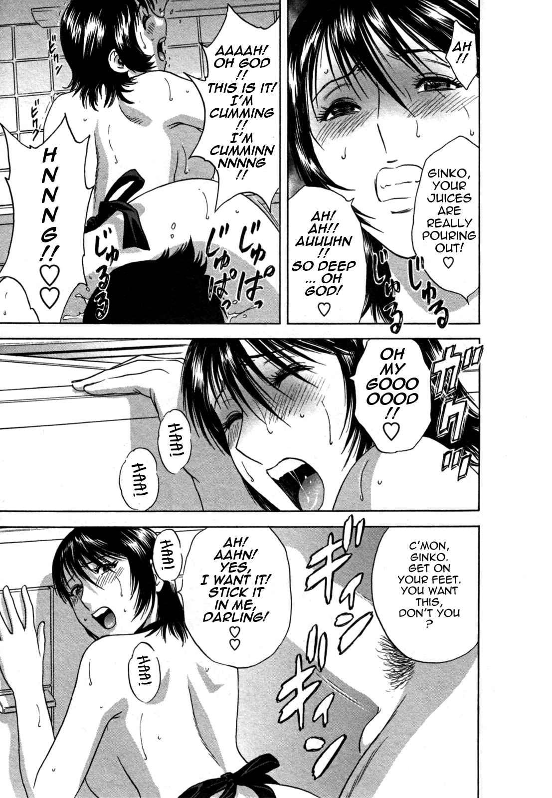 Boing Boing Onsen Chapter 2000 Page 167